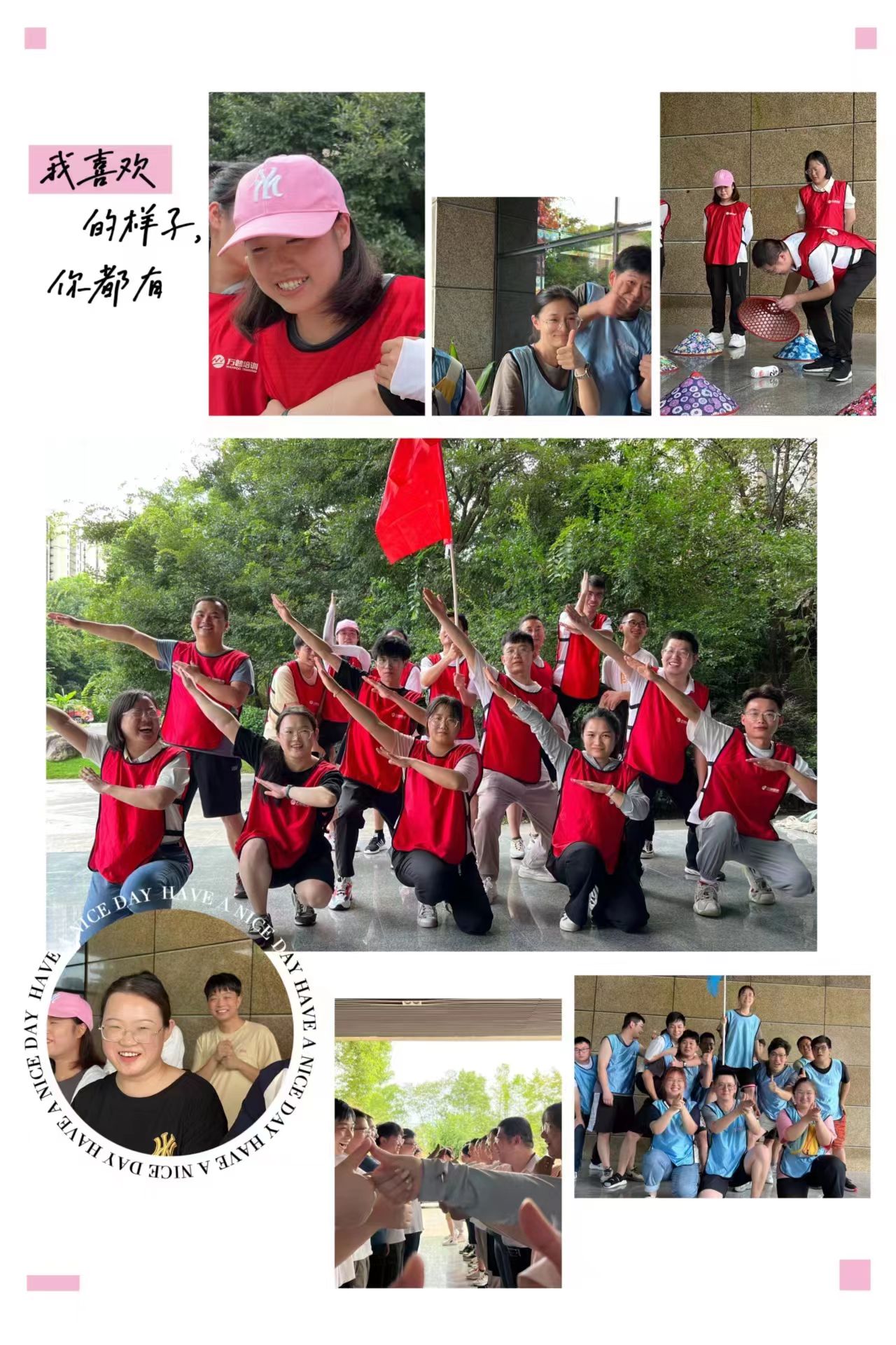 微信圖片_20230727112302 微信圖片_20230727112302